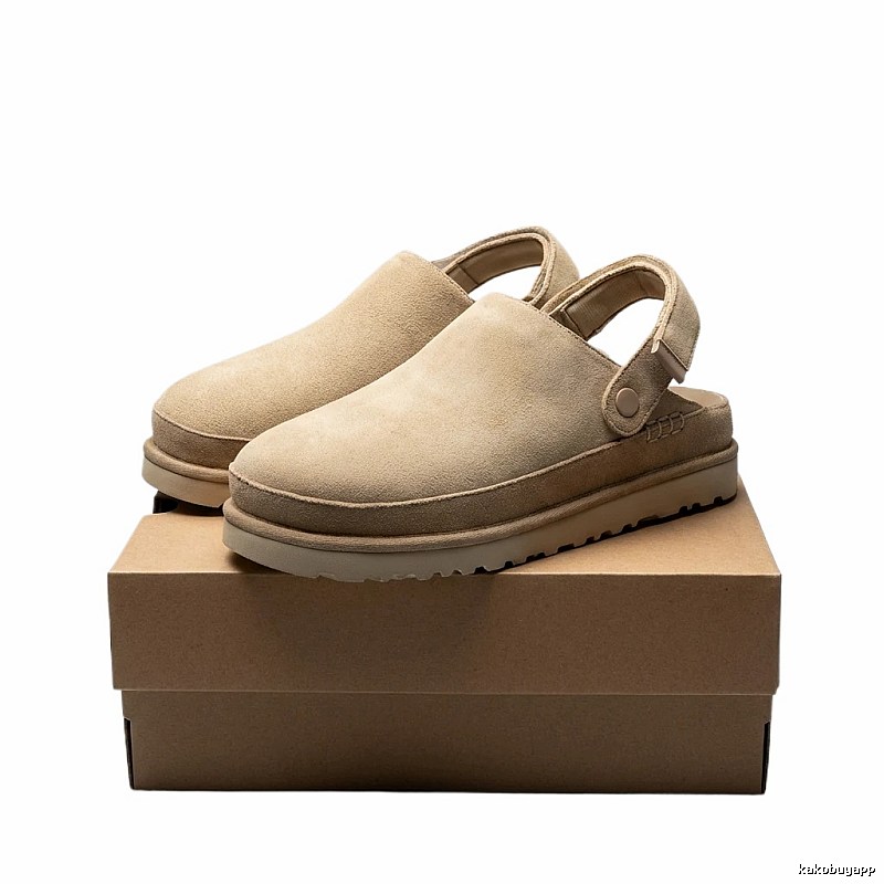 UGG retro-style khaki slippers