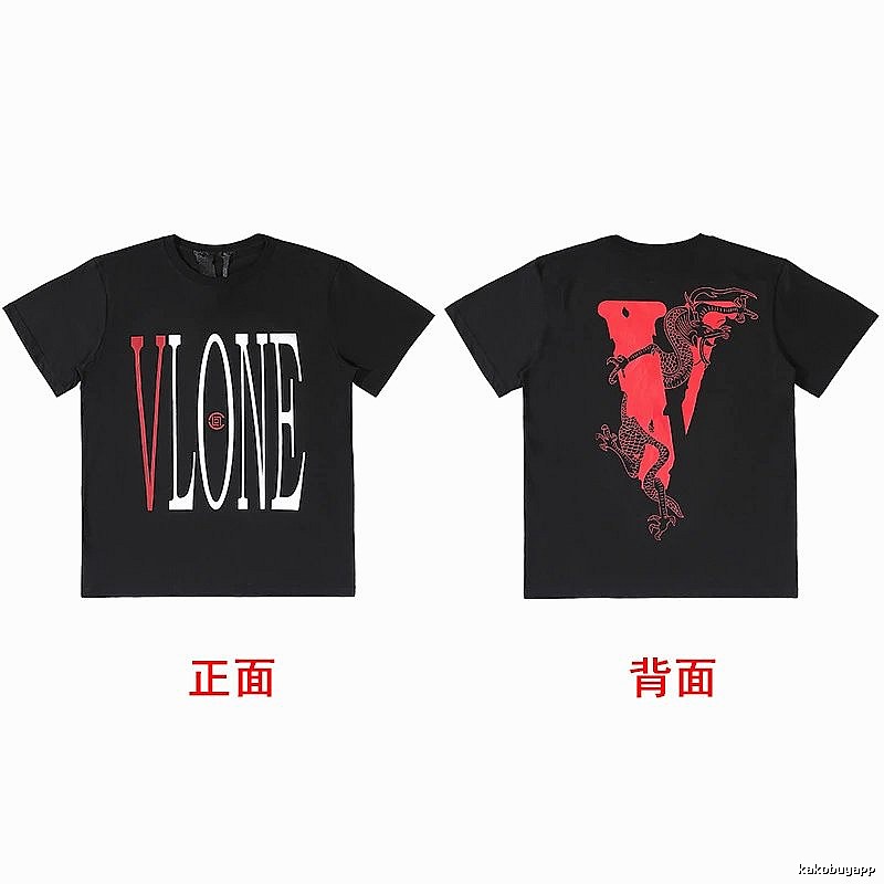 Vlone Daily Logo T-shirt Black Purple Vlone for City Outfits