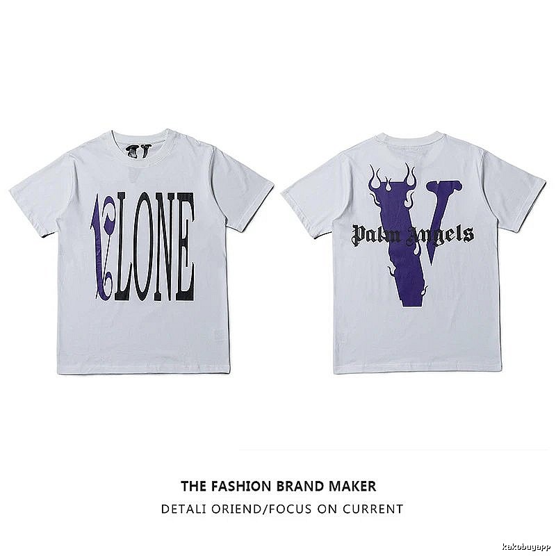Vlone Gift Ready Logo T-shirt Black Purple Vlone with Standout Detail
